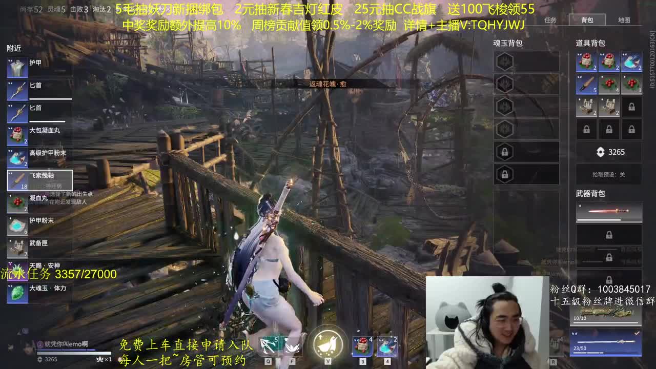 我爱CC 第3段