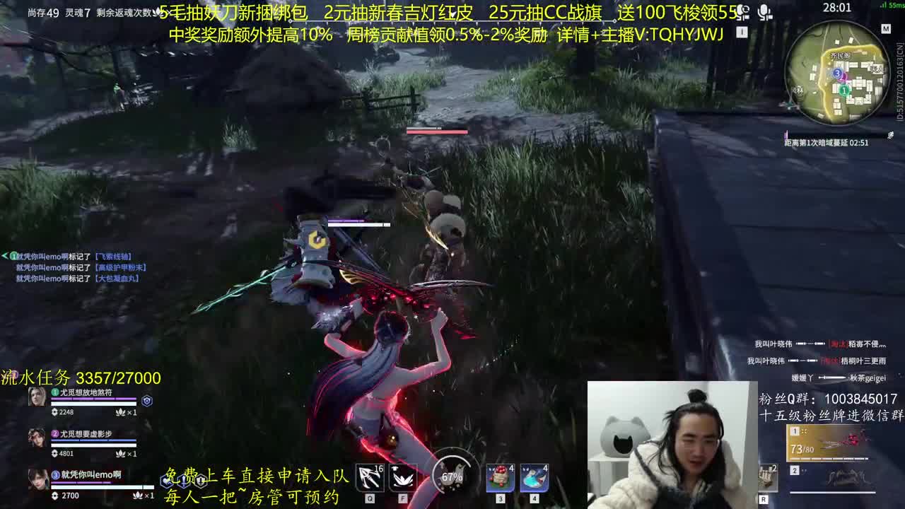 我爱CC 第4段