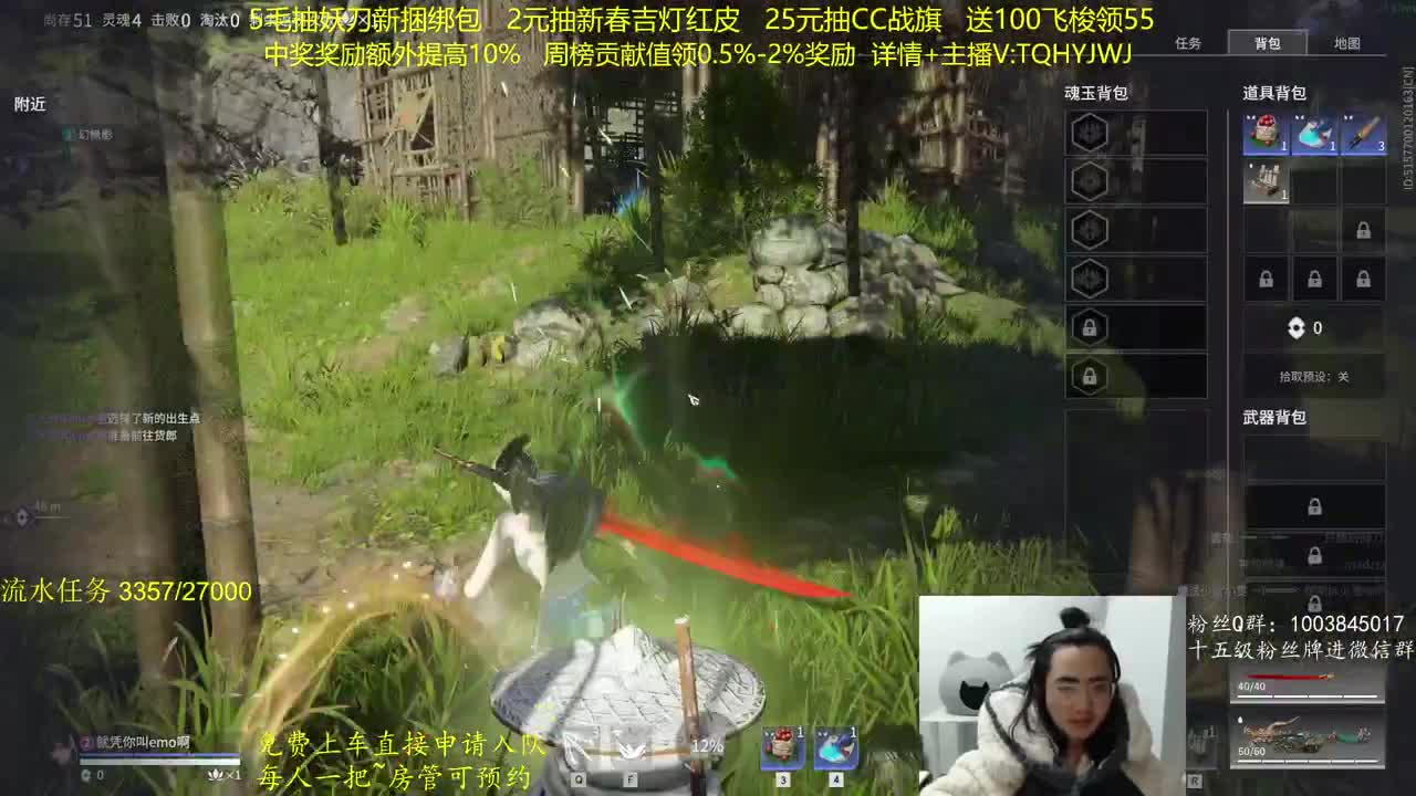 我爱CC 第5段