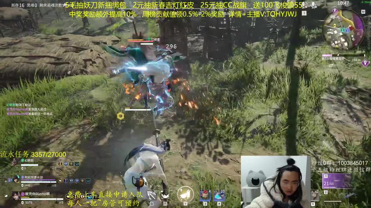 我爱CC 第6段