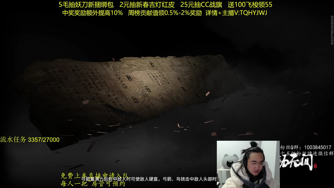 我爱CC 第8段