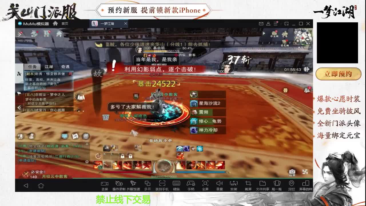 专治各种不开心