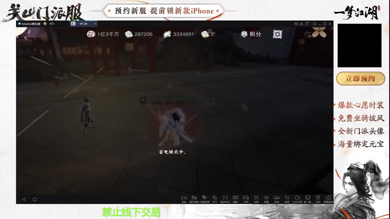 专治各种不开心 第1段