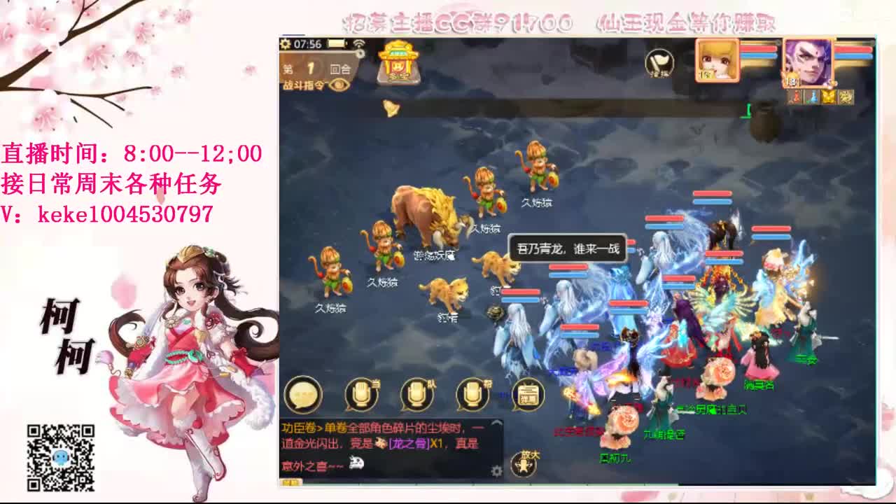 初心不负~~ 第1段