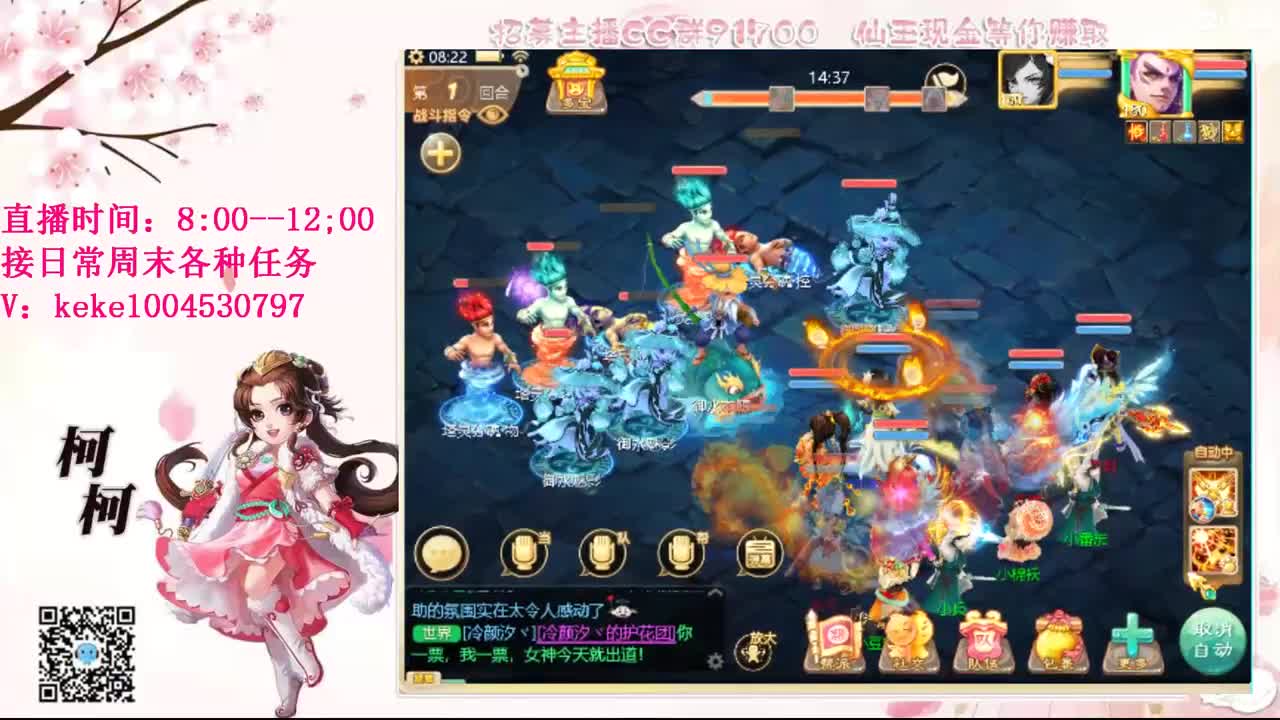 初心不负~~ 第2段