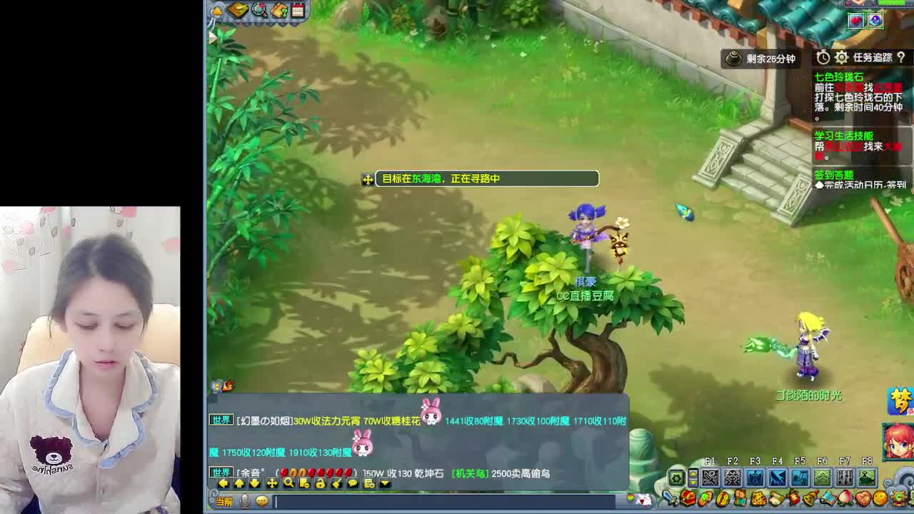自走棋嘛~ 掉段位的那种 第1段
