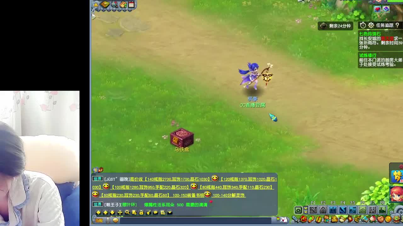自走棋嘛~ 掉段位的那种 第6段
