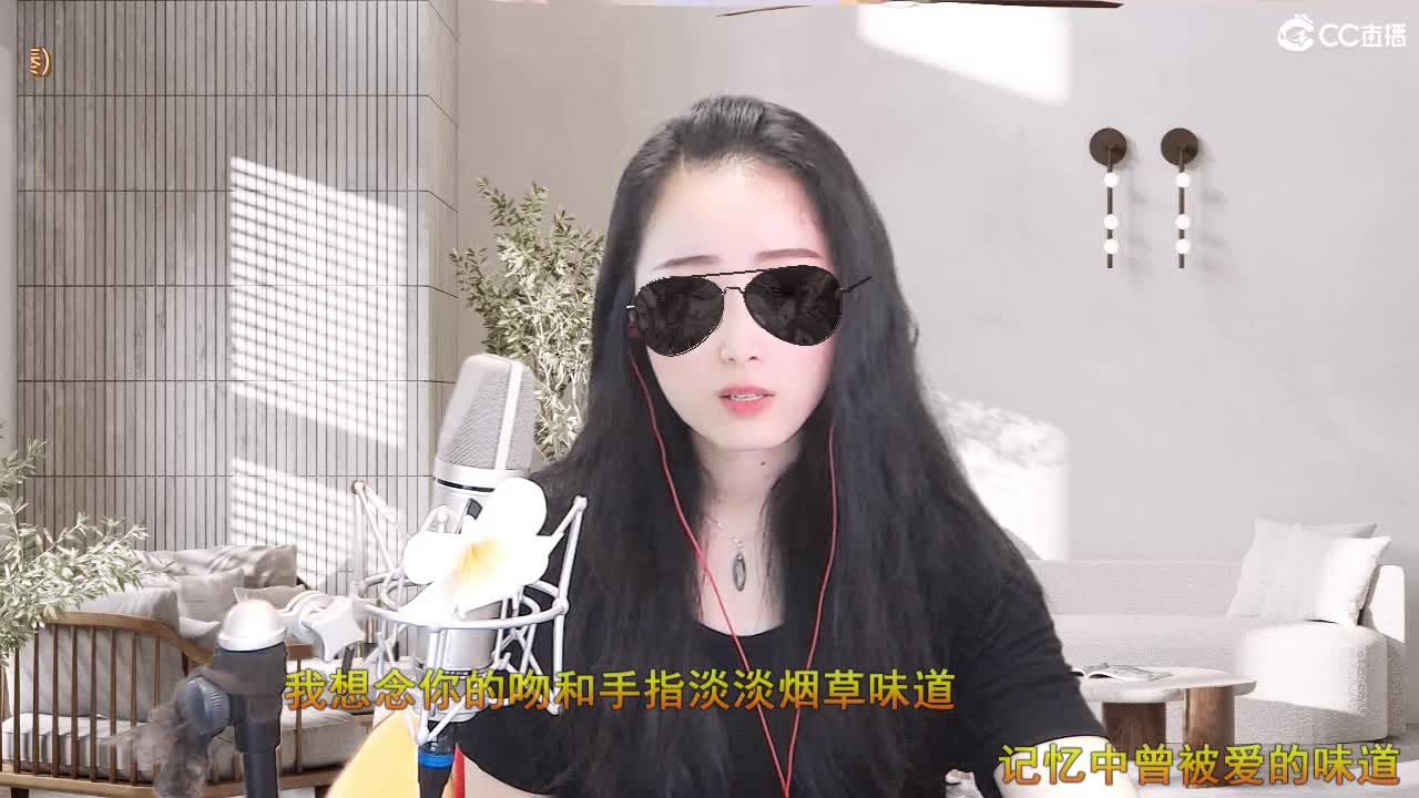 唱歌坤是认真的！ 第3段