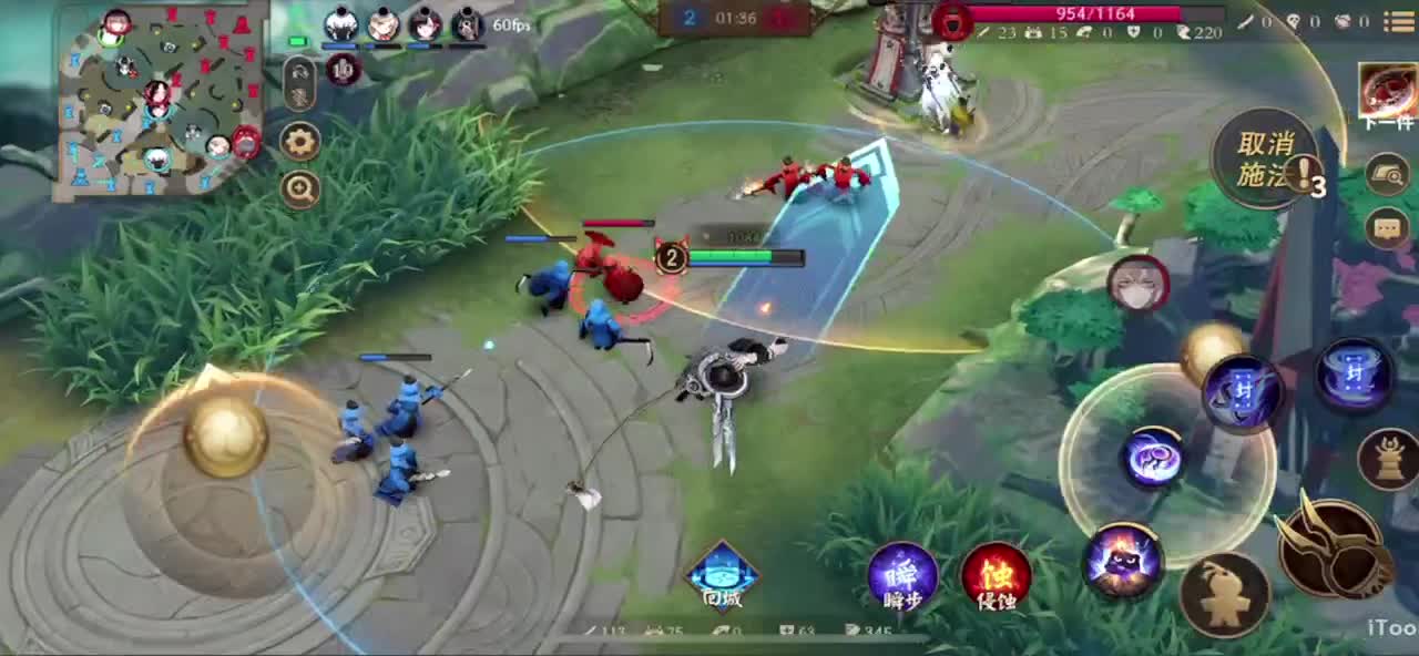 冲榜1的day10 第2段