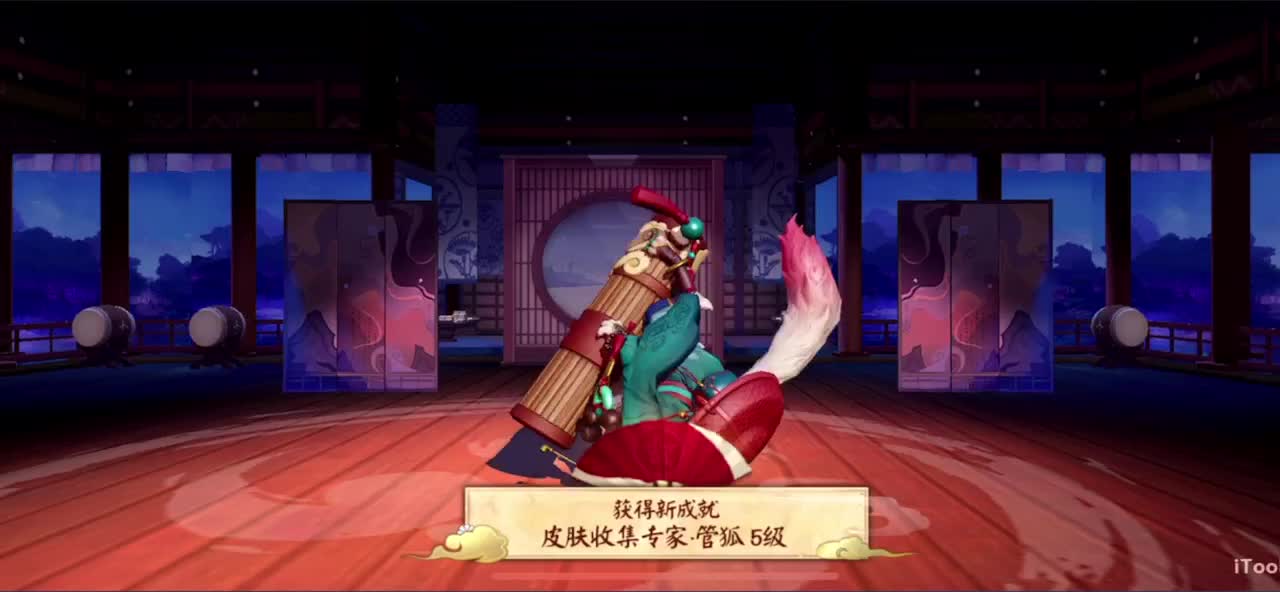 冲榜1的day10 第3段