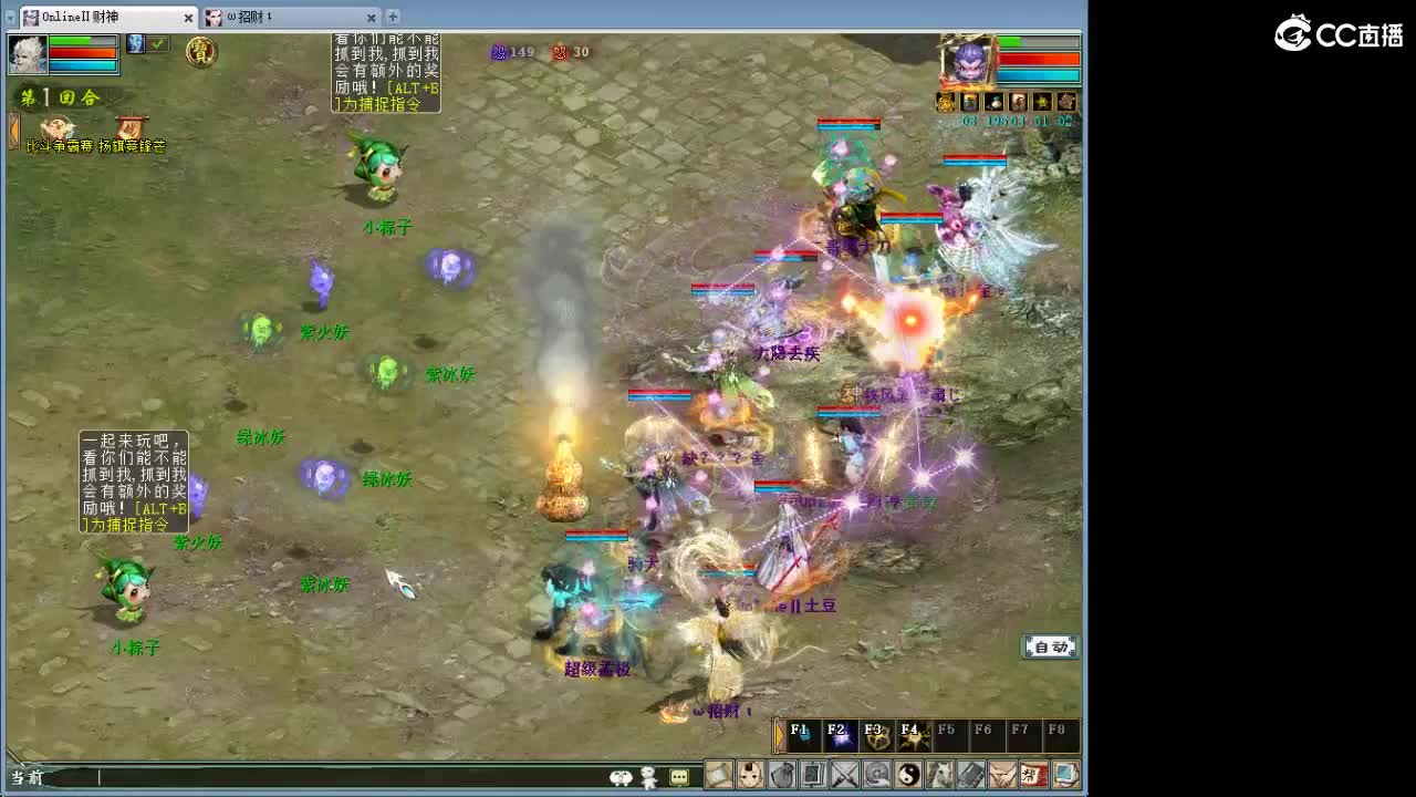 1123 第2段
