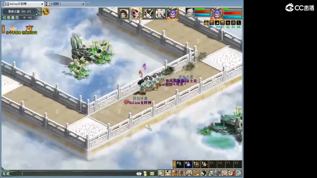 1123 第4段