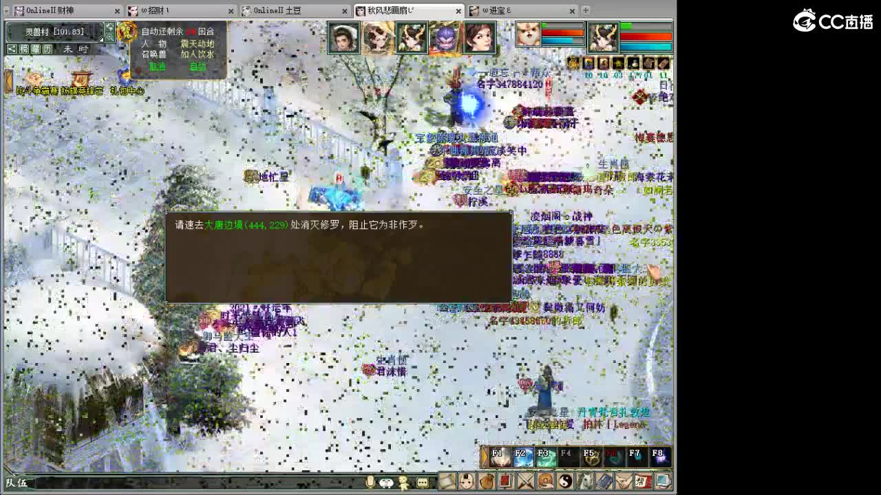 1123 第7段