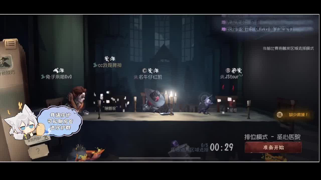 输赢是常态 第1段