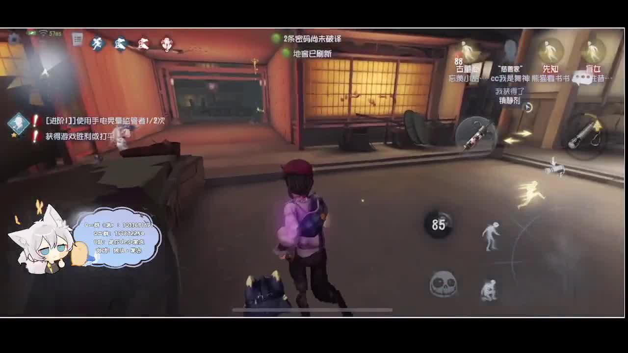 输赢是常态 第2段