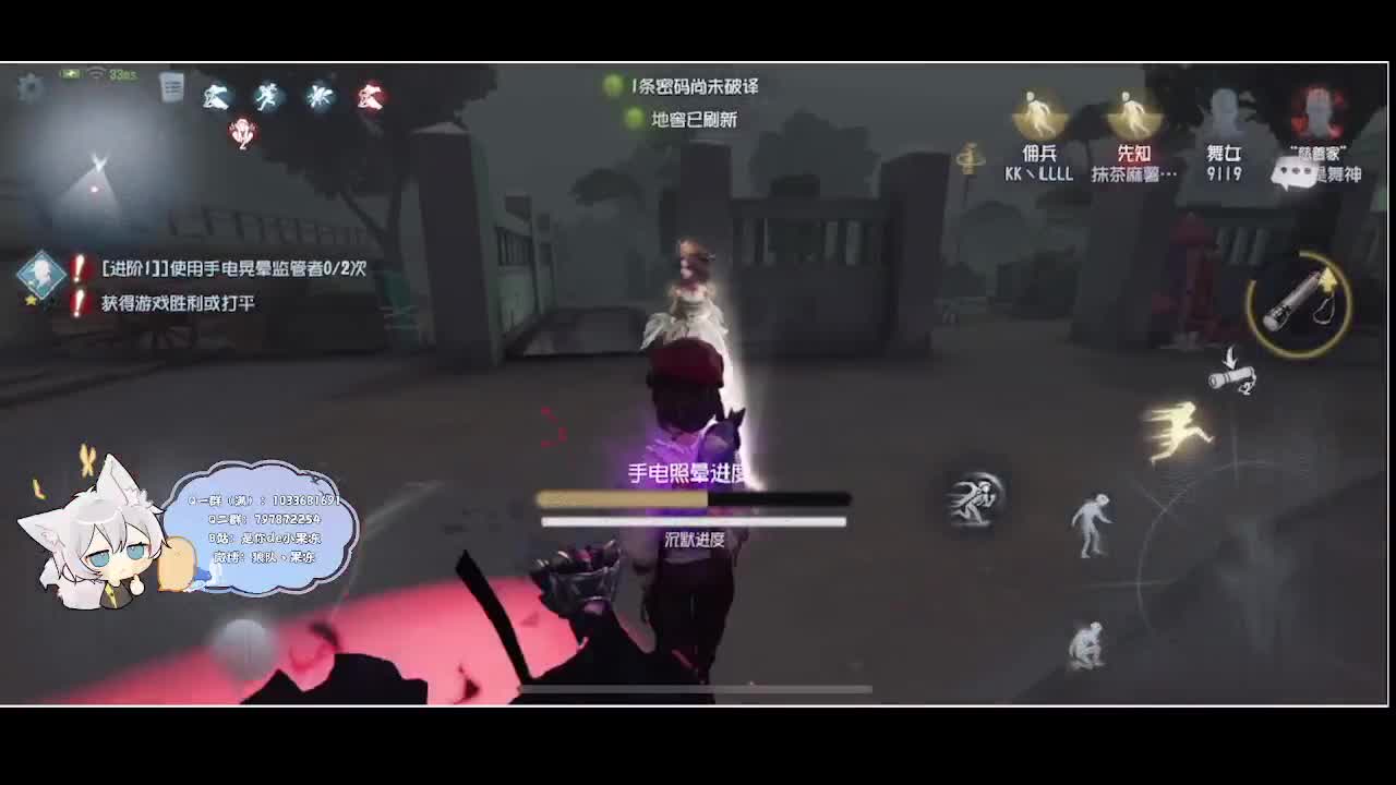 输赢是常态 第3段