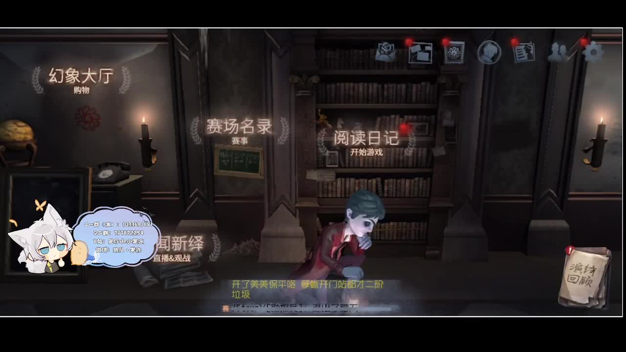 输赢是常态 第4段