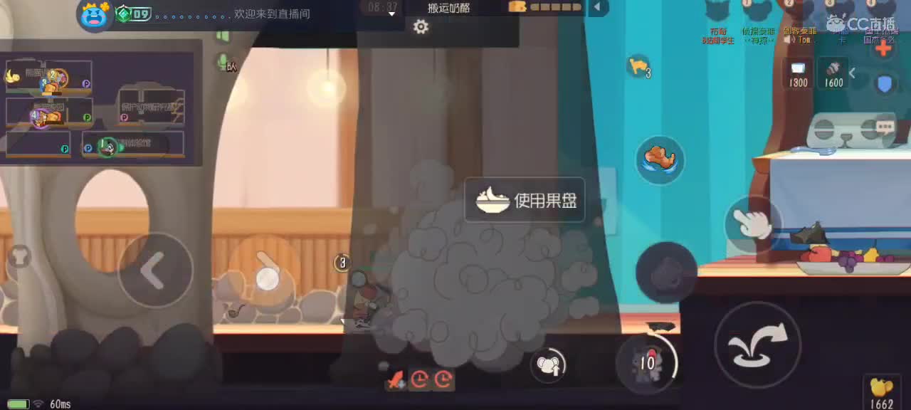 。。。。 第4段