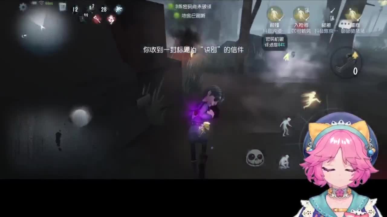 快乐的小伙计 第1段