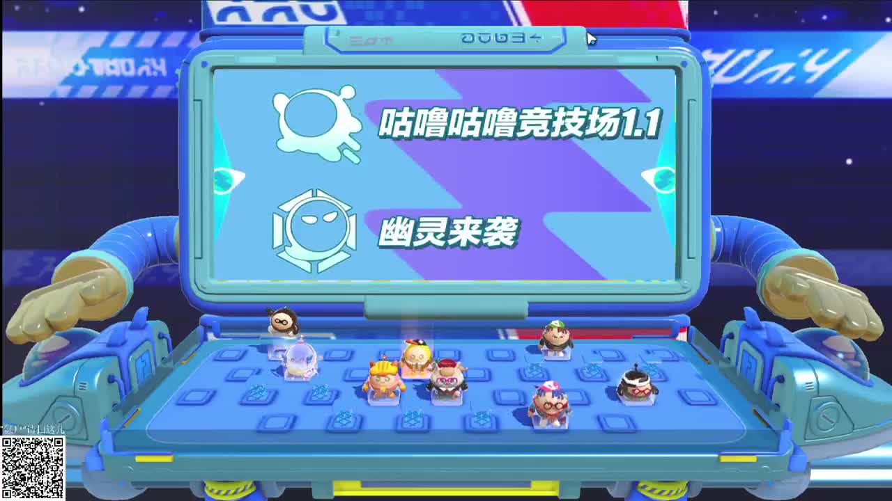 躺赢能行吗？ 第2段