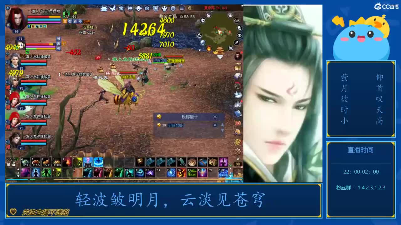 69前世423幸运打宝第一人 第1段