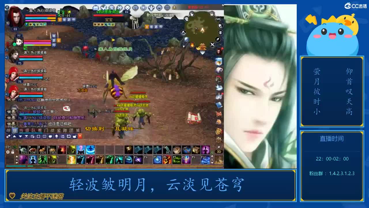 69前世423幸运打宝第一人 第2段