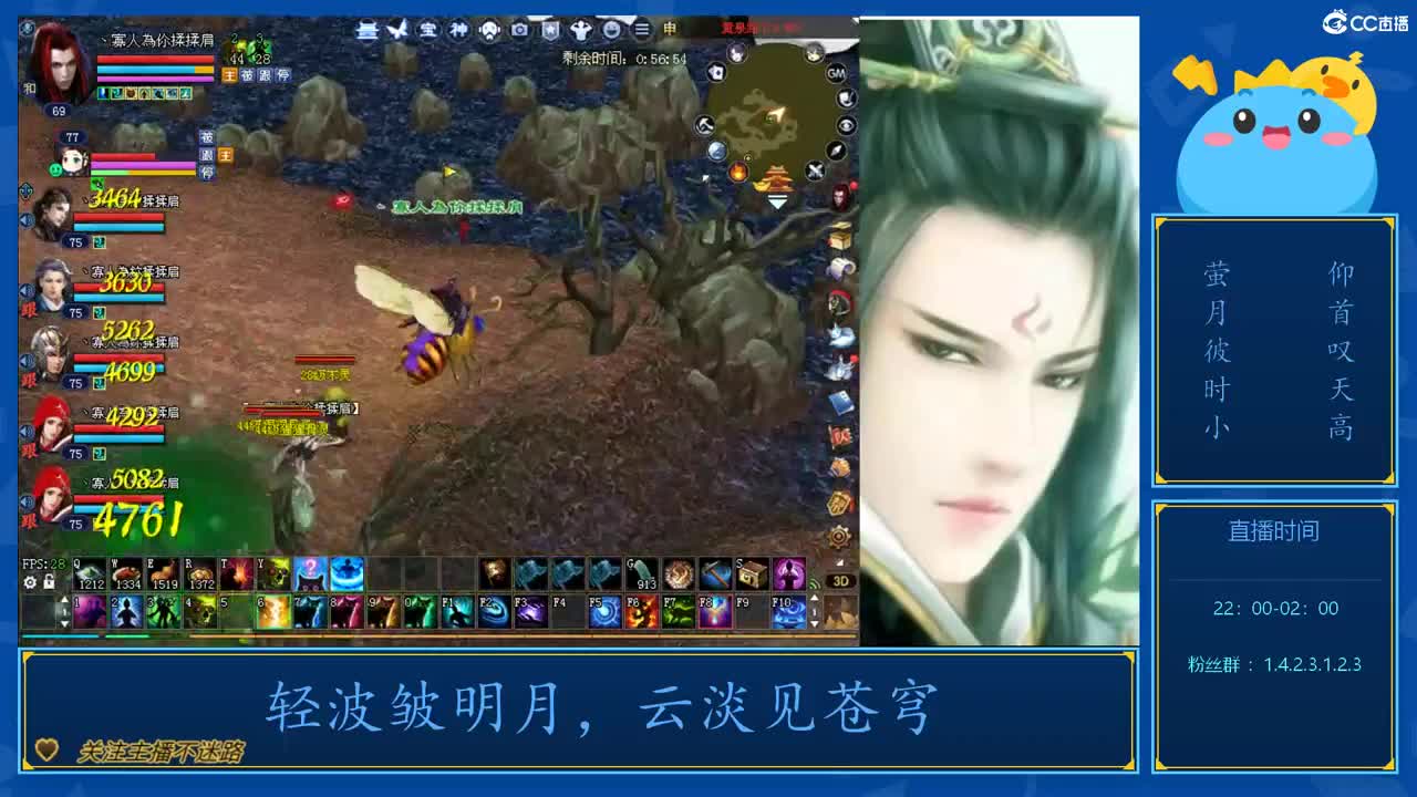 69前世423幸运打宝第一人 第4段