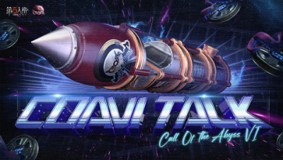 【COAVI TALK】：预选赛趣味喊话