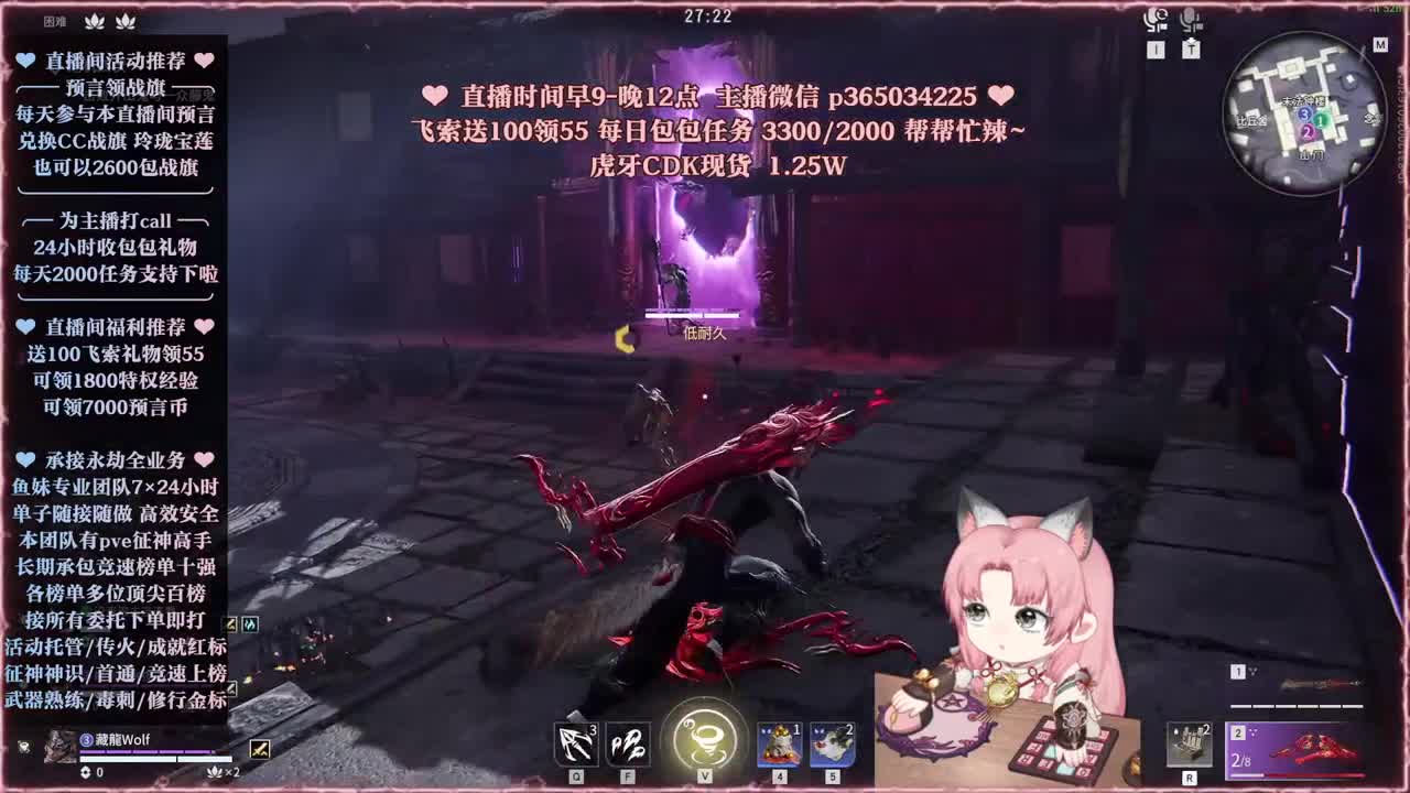 接账号托管，什么单都能打
