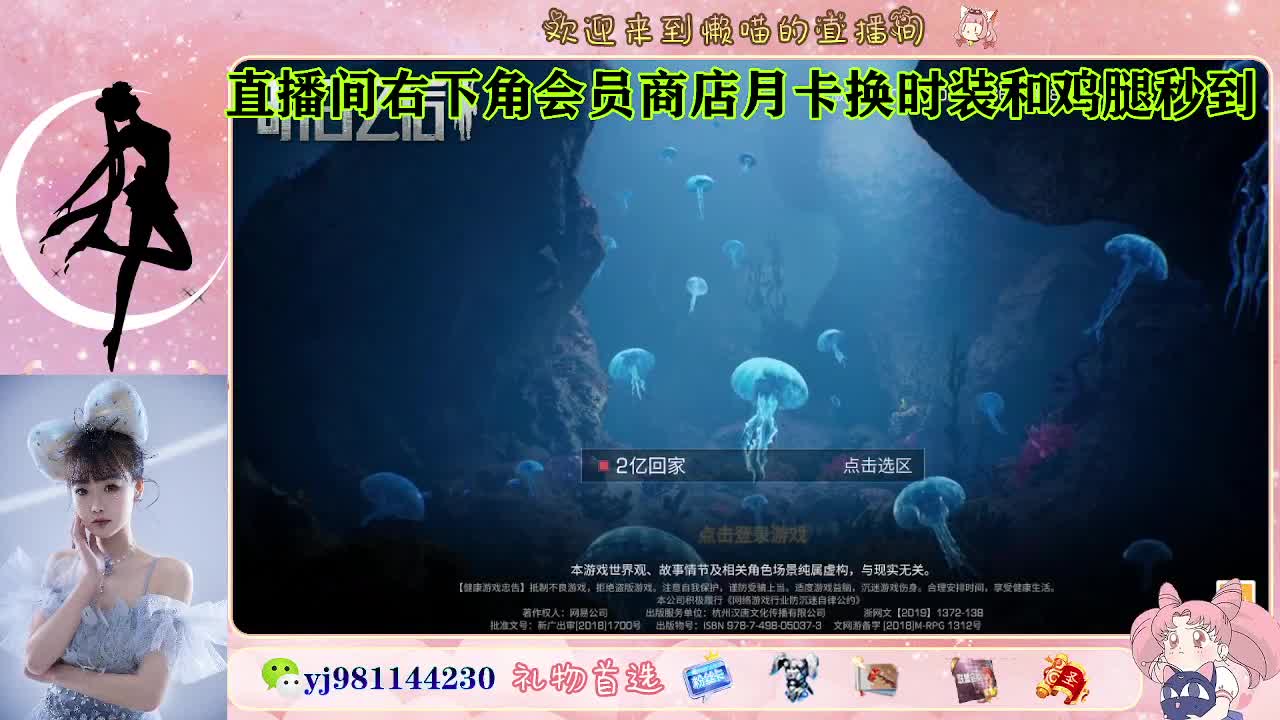 今天也是努力的一天 第1段