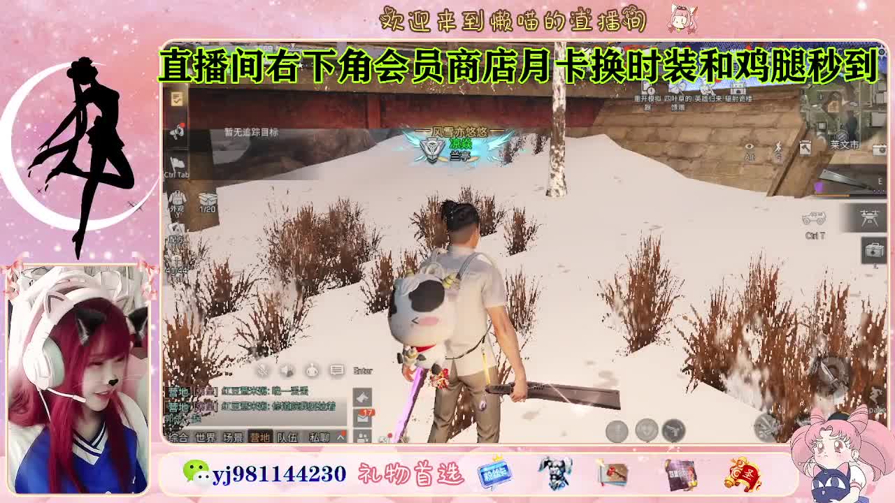 今天也是努力的一天 第2段