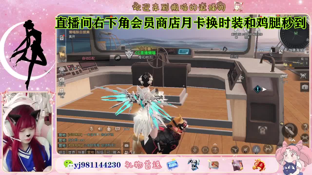 今天也是努力的一天 第5段