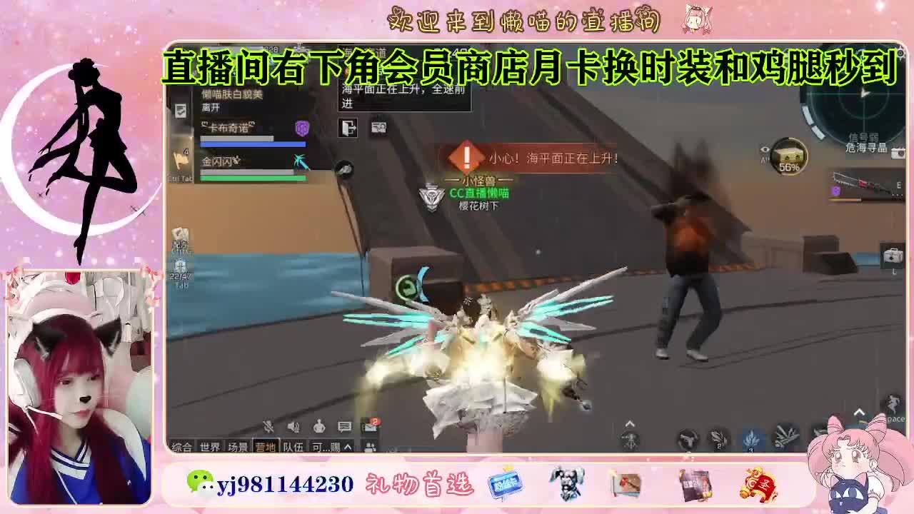 今天也是努力的一天 第6段