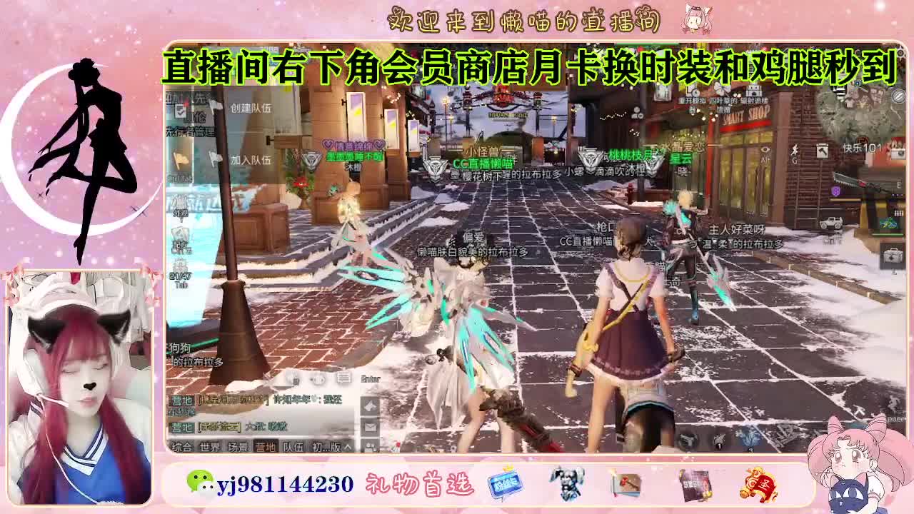 今天也是努力的一天 第8段