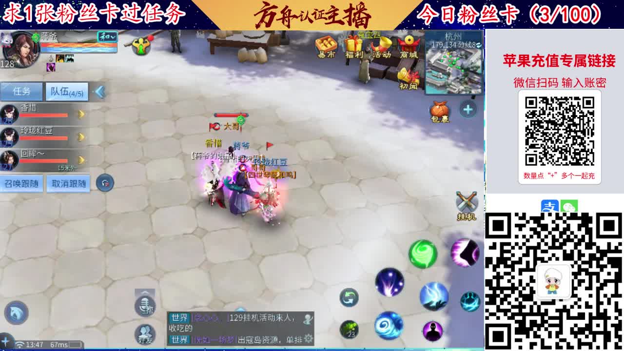 接强化补缀洗宝宝开性格 第4段