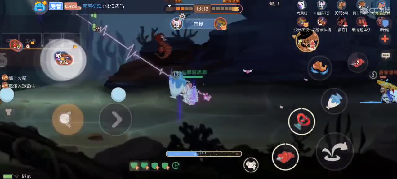 。。。。 第1段