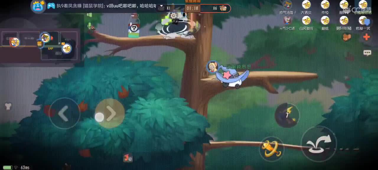 。。。。 第2段