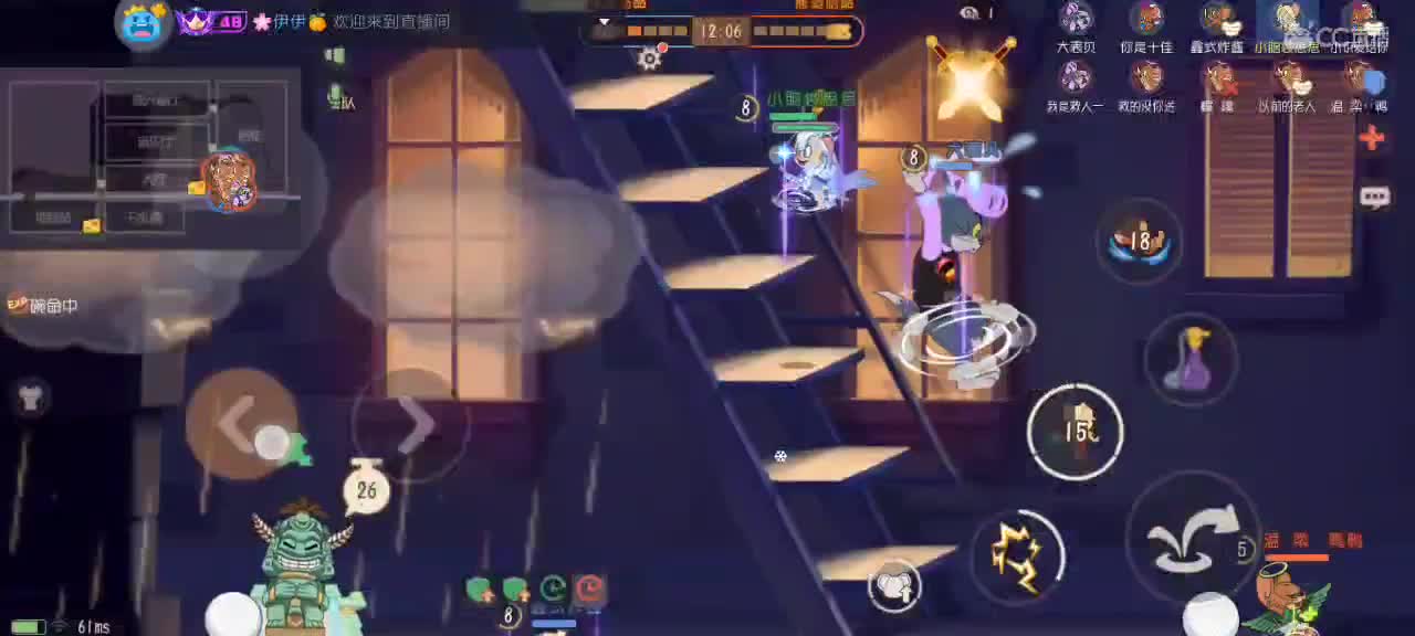 。。。。 第3段