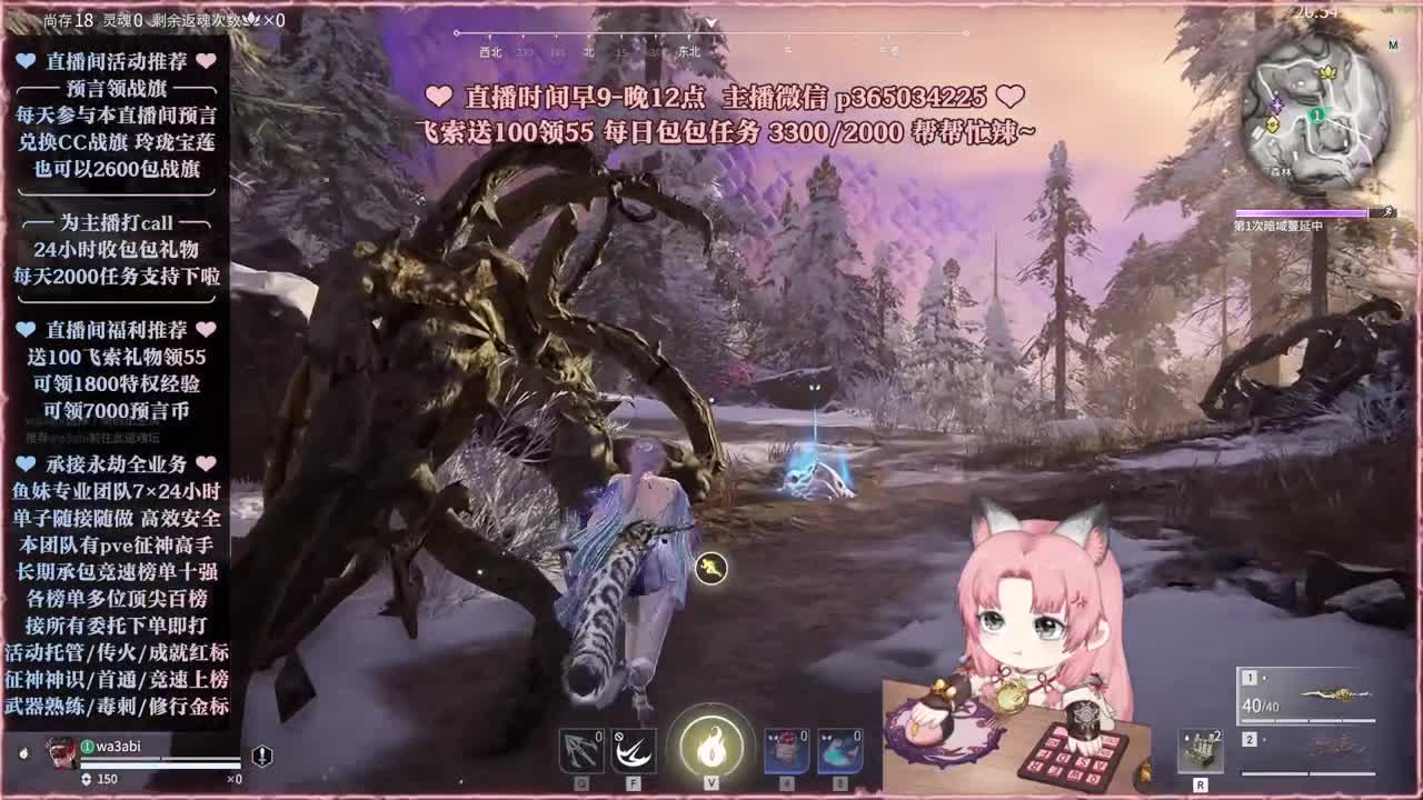 接账号托管，什么单都能打 第7段