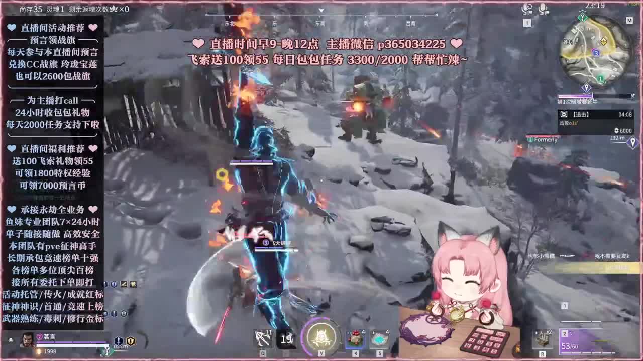 接账号托管，什么单都能打 第10段