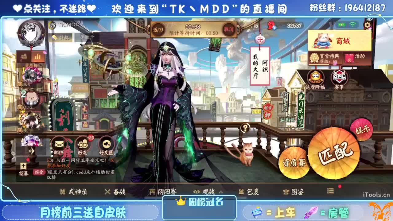 怪我太平庸 第1段