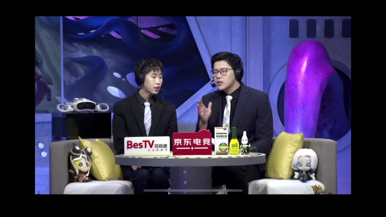 古董商上学记 第8段