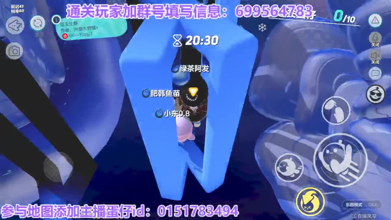 晚八点一起瓜分万元奖励 第5段