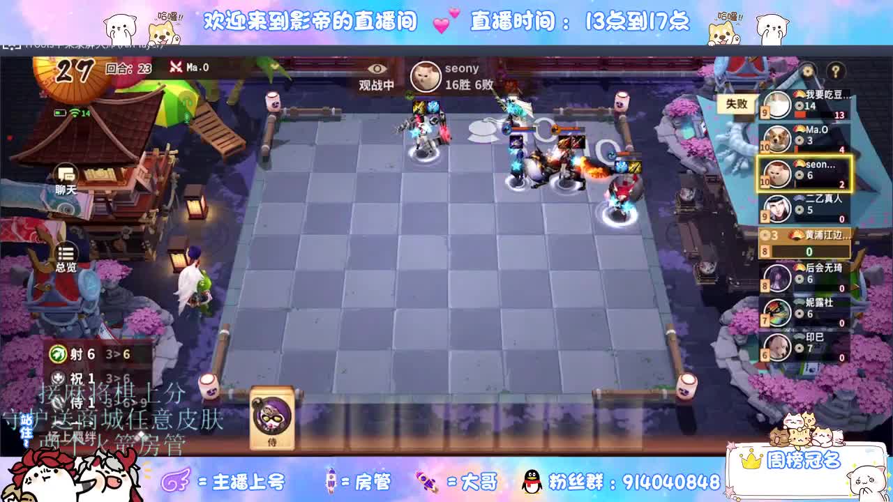 下棋 第9段