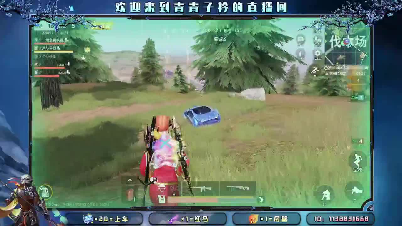 用心真诚 就会有好味道。 第4段