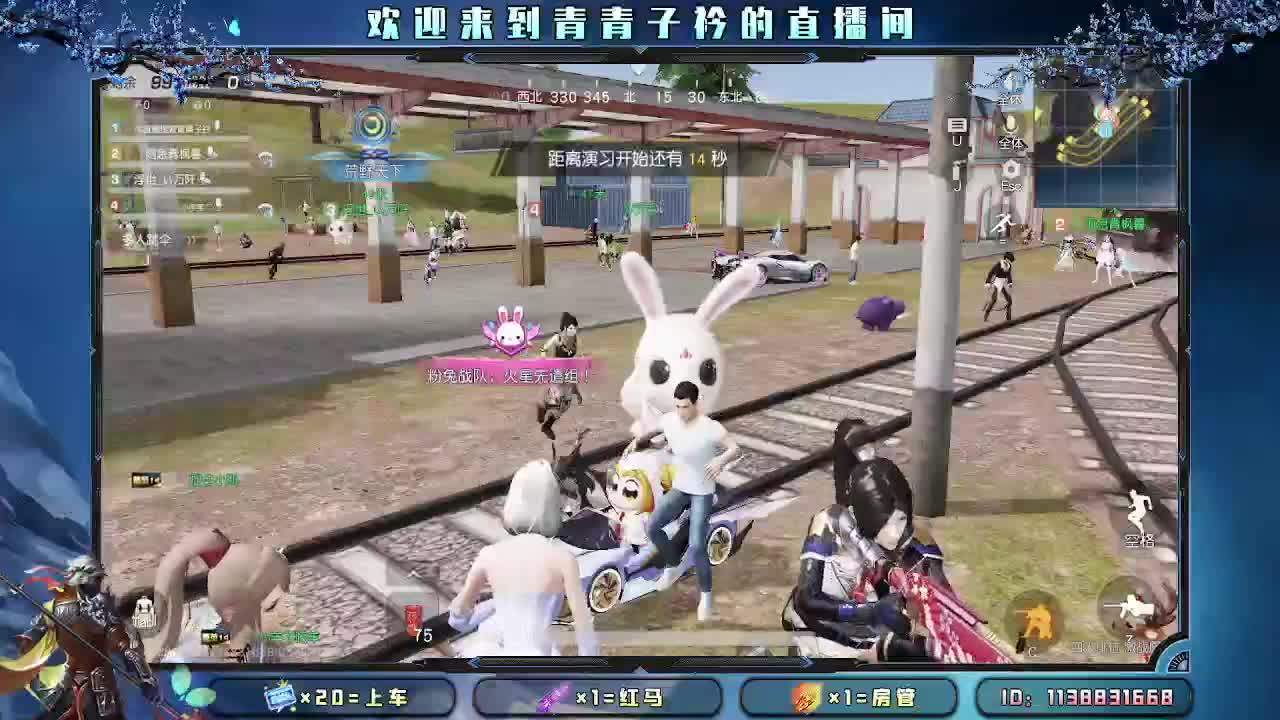 用心真诚 就会有好味道。 第6段