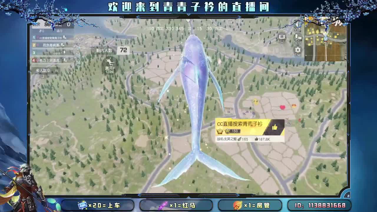 用心真诚 就会有好味道。 第7段