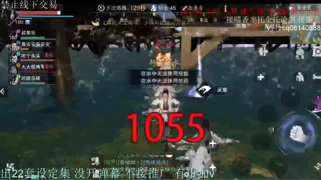 接各种副本少吃 出9.4大暗香随便9.5 第7段