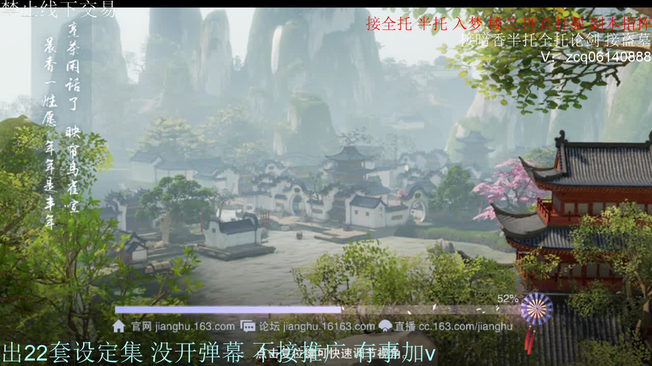 接各种副本少吃 出9.4大暗香随便9.5 第12段