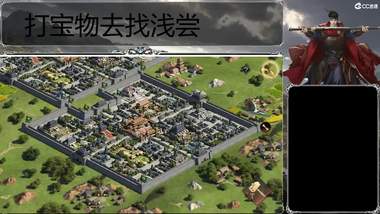 洛阳大混战 第4段
